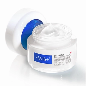  WIS  Long-Lasting Moisturizing Soothing Repair Cream, Daily Face Care Cream with Algae and Pine Cone Extracts for Dry Skin, Sensitive Skin, Not Tested on Animals, No Parabens (1.76 Fl Oz)