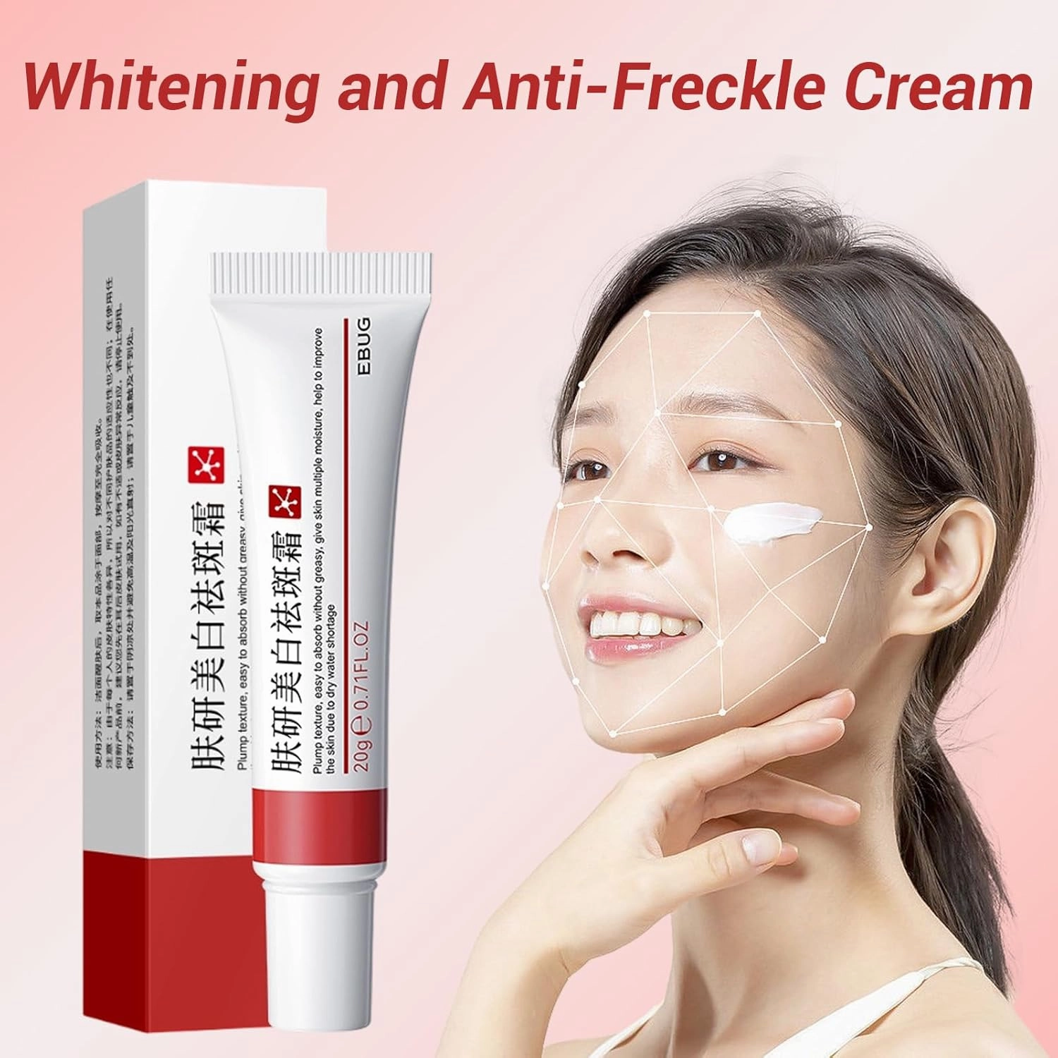 Aimierbuy Whitening Freckle Cream, Fuyan Whitening and Anti-Freckle Cream, Chinese Herbal Ingredients, Lightens Spots, Whitenings Moisturizer Skin Renewing for Men and Women (2pcs, 1)