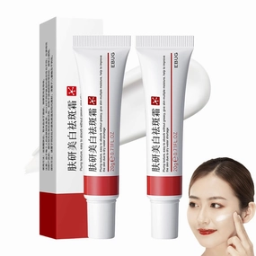 Aimierbuy Whitening Freckle Cream, Fuyan Whitening and Anti-Freckle Cream, Chinese Herbal Ingredients, Lightens Spots, Whitenings Moisturizer Skin Renewing for Men and Women (2pcs, 1)