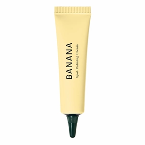 BANANA Spot Calming Cream, Color Corrector, Neutralizes Pigmentation Areas, Provides Skin Repair with PDRN, Evens Skin Tone, Strengthens Skin Barrier, Yellow, 0.51 oz