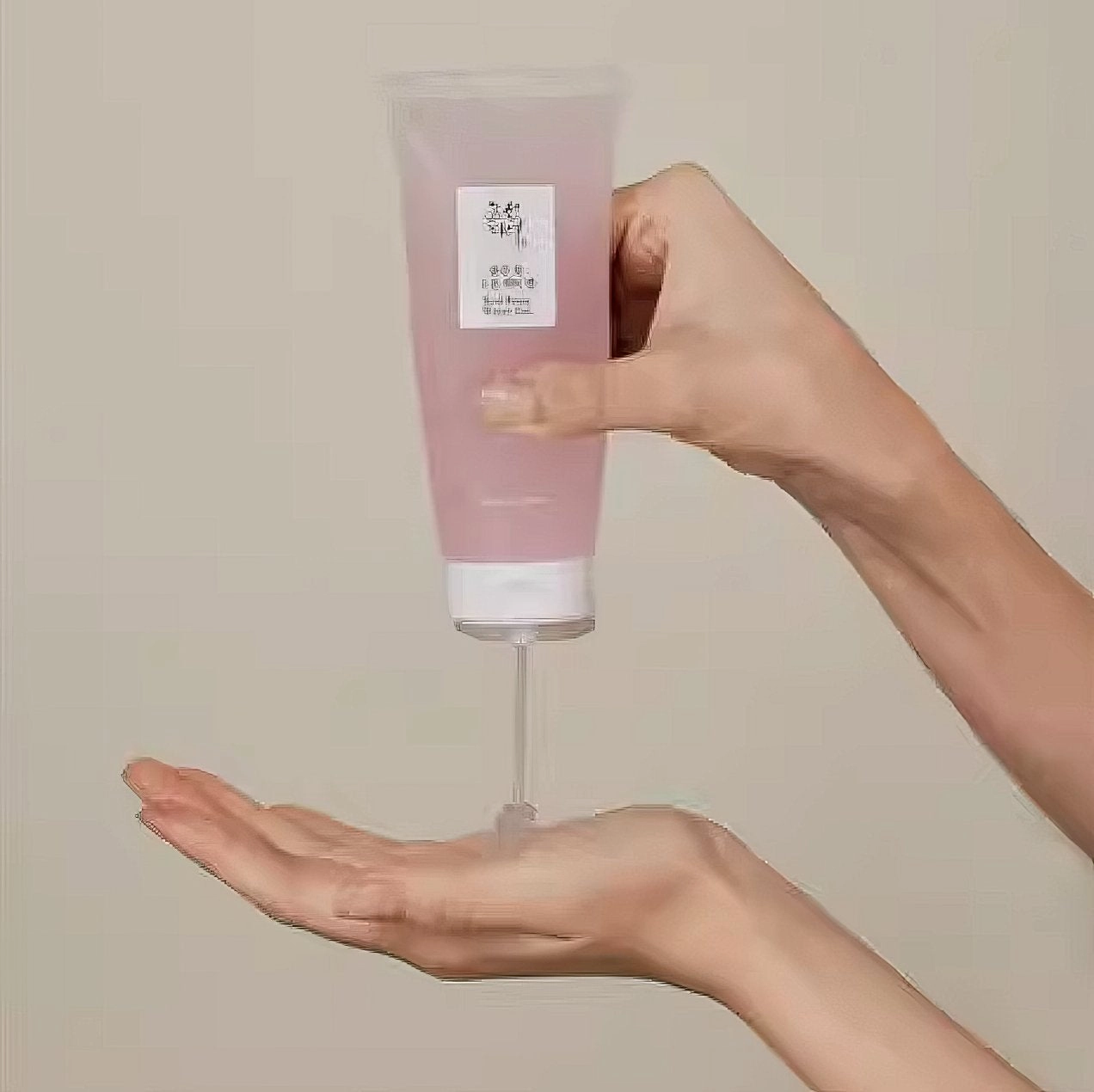 Beauty of Joseon Red Bean Water Gel