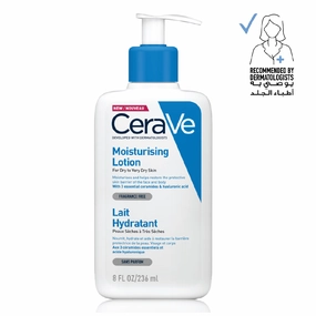 Cerave Moisturizing Lotion