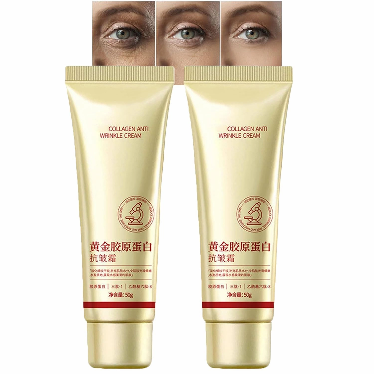 Colla-gen Anti-Wrinkle Cream, Gold-Collagen Anti-Wrinkle Cream, Colla-gen Anti Wrinkle Face Cream, Gold Colla-gen Anti Wrinkle Cream, Colla-gen Cream, Aging,Colla-gen Daily Face Moisturizer (100g)