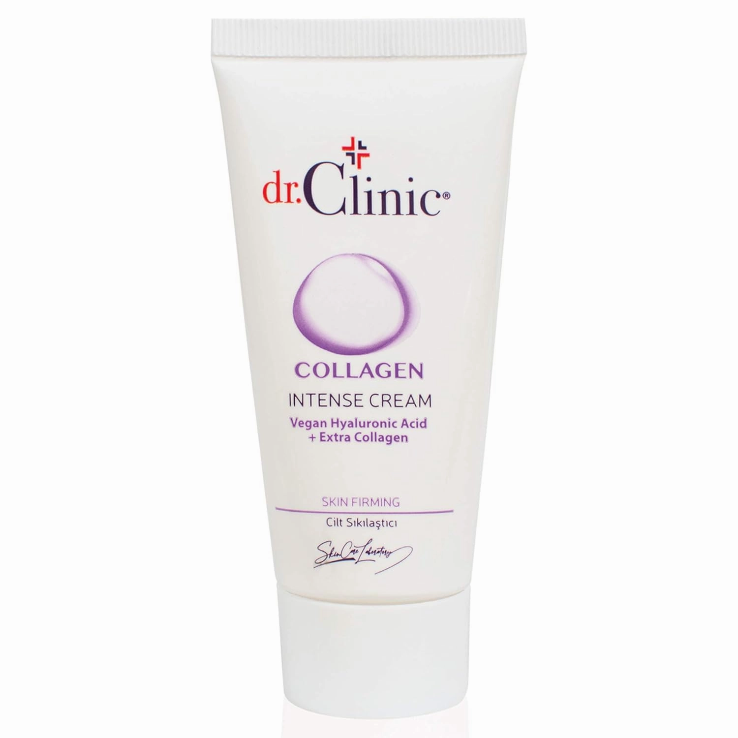 Collagen Intense Cream | Anti Aging Face Moisturizer for Youthful Healthy Revitalizing Skin Care Facial Treatment | Cell Renewal Tightening Firming Cream Smooth Wrinkles Fine Lines 1.69fl.Oz