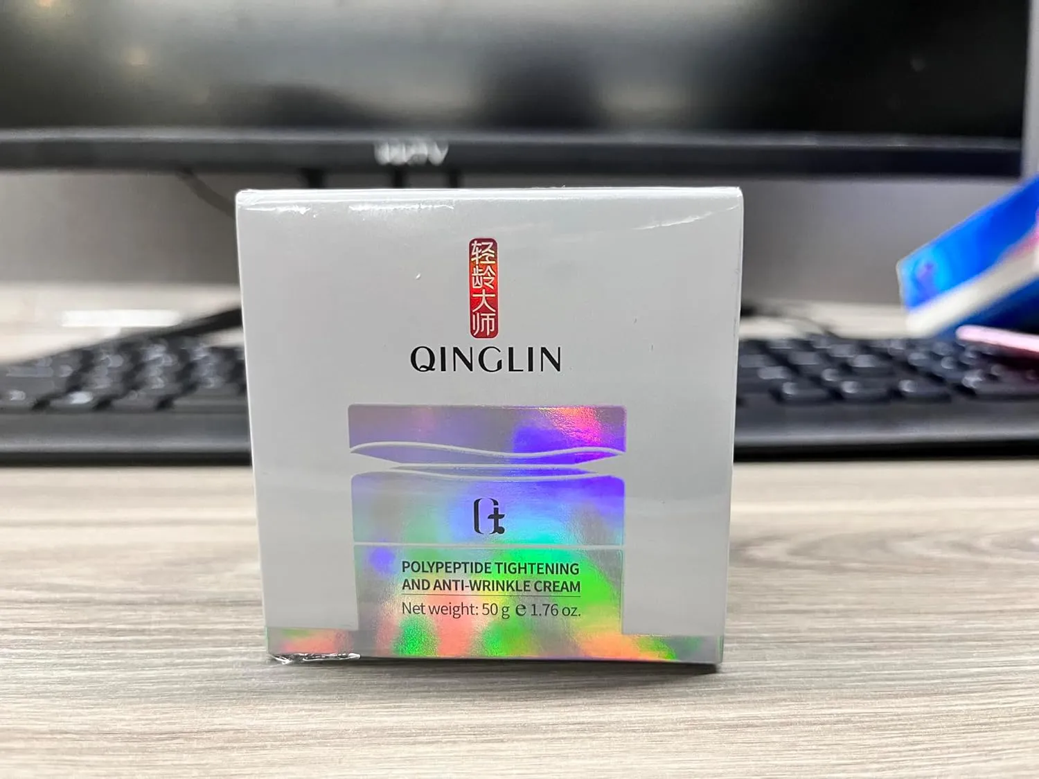 Crema Para Arrugas, Qinglin Wrinkle Removal, Polypeptide Tightening and Anti-Wrinkle Cream, Firming Anti-aging Eye Cream for Women Men (3)