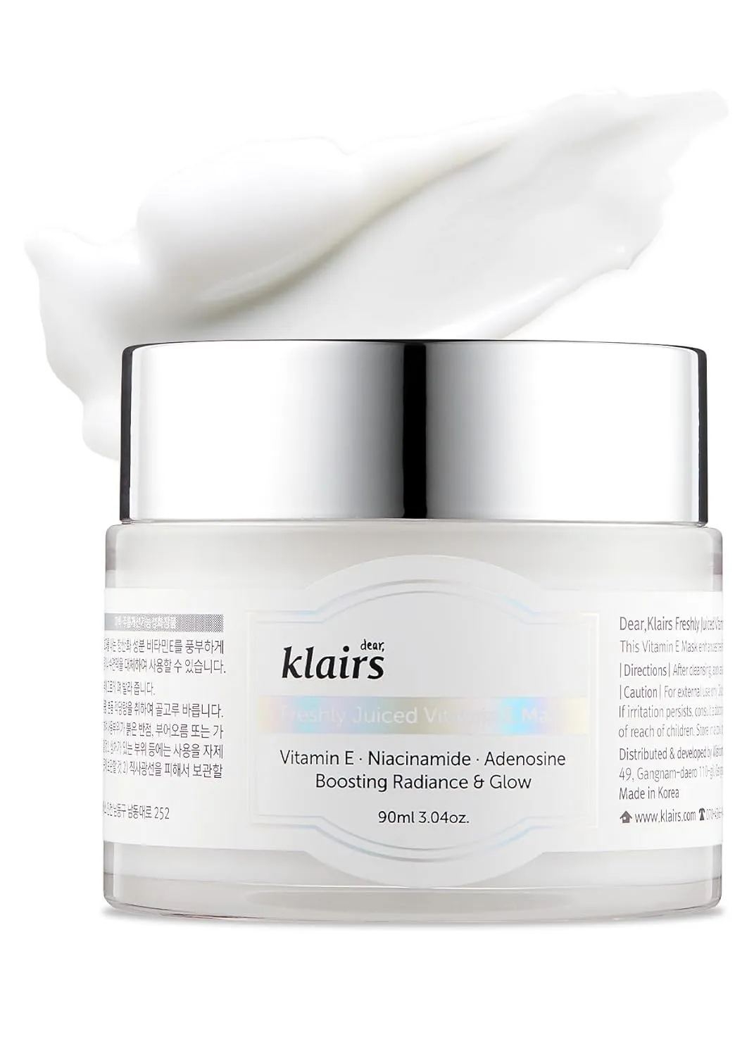 DearKlairs] Freshly Juiced Vitamin E Mask Daily Moisturizer, Sleeping Mask, Boost the Effect Vitamin C, Niacinamide, Adenosine, cream, clear skin, antioxidant serum (3.04 Ounce (Pack of 1))