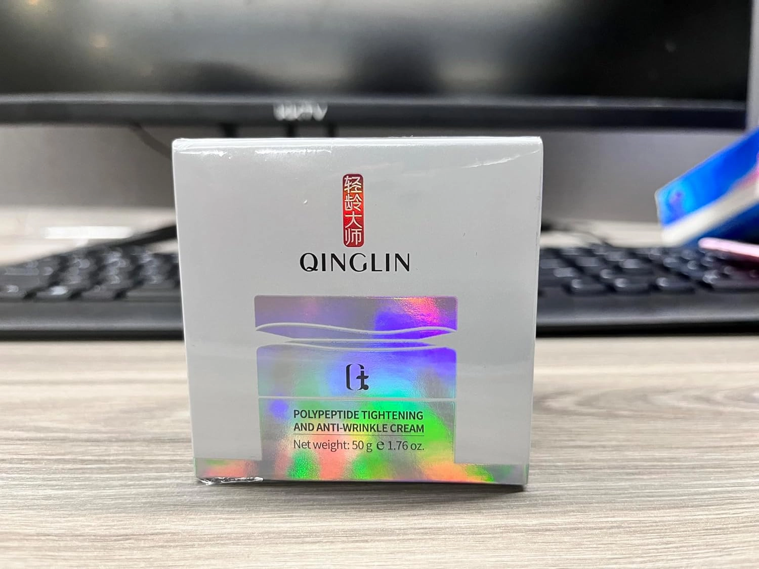 Face Cream, Crema Para Arrugas, Qinglin Wrinkle Removal, Polypeptide Tightening and Anti-Wrinkle Cream, Firming Anti-aging Eye Cream for Women Men (1)