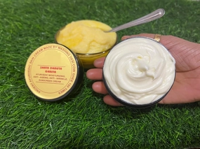 GT Shata Dhouta Ghrita 100 times Washed Cow Ghee Cream Daily Sunscreen Moisturizing Anti ageing Anti Wrinkle face & skin Cream-Pack of 1 (40 gm)