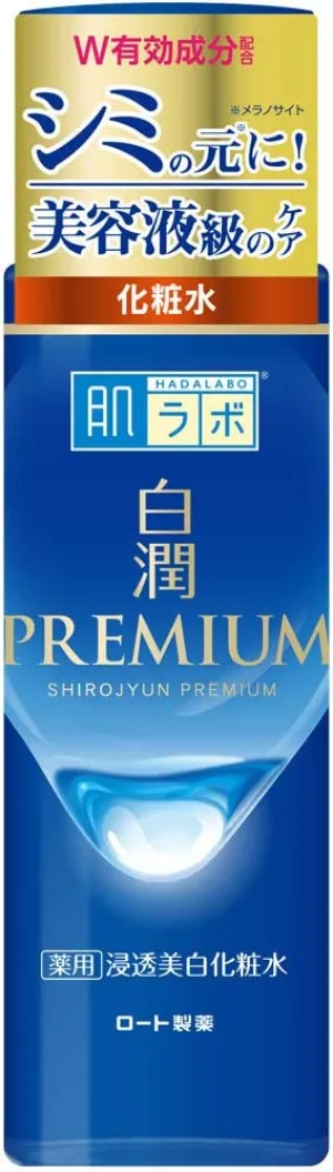 Hadalabo Shiro Jyun Premium Whitening