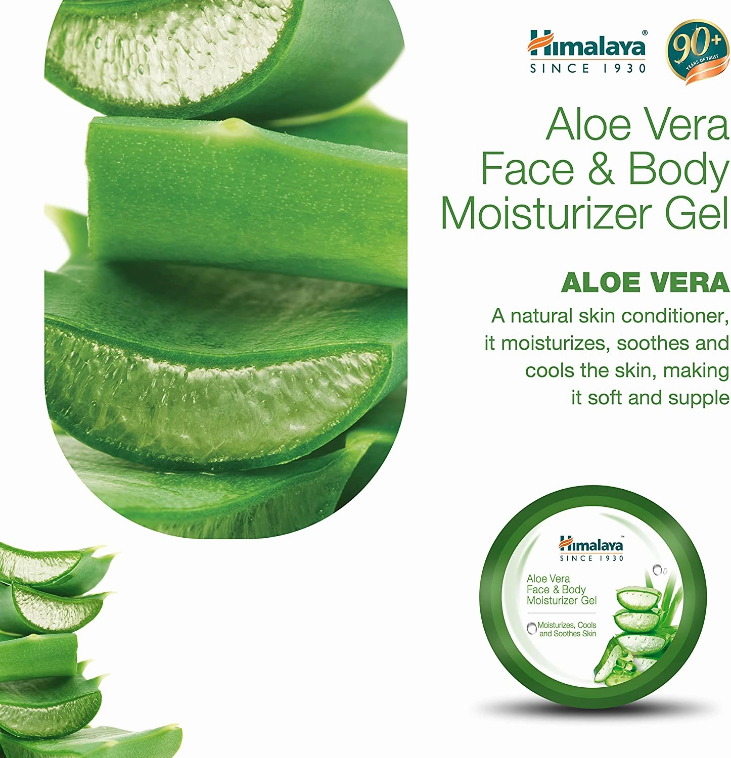 Himalaya Aloe Vera Face & Body Moisturizer Gel – 300ml