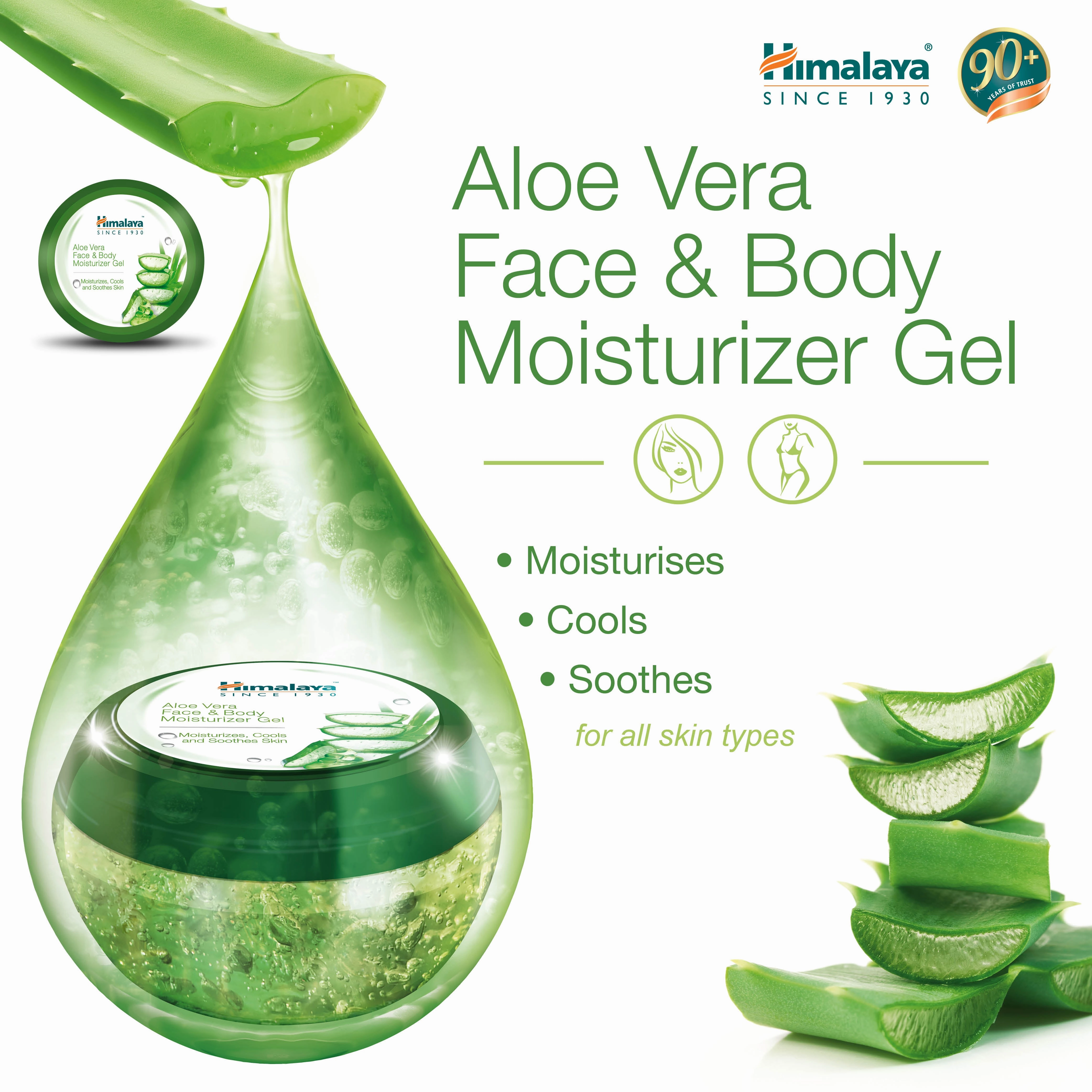 Himalaya Aloe Vera Face & Body Moisturizer Gel – 300ml