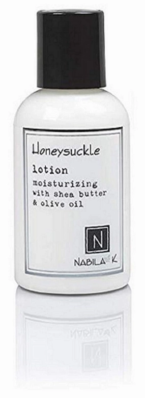 Honeysuckle Body Lotion - Moisturizer for Body, Hands and Feet - Aloe Vera & Water Based - Shea Butter & Olive Oil - Naturally Scented - 8 oz