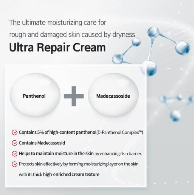 ILLIYOON Ultra Repair Intensive Care Cream 200 ml (2022 Renewed)
