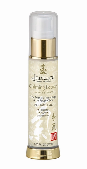 JADIENCE Calming Lotion: 1.75oz | Compliments Red Light Therapy Products | Soothing Aloe Vera will Immediately Nourish & Calm Sensitive Irritated Skin | Anti-Oxidant Green Tea & Anti-Aging Ginseng
