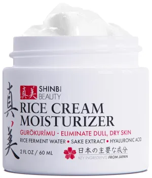 Japanese Skincare Moisturizer for Face - Rice Cream With Rice Ferment   Sake Extract - J Beauty Natural Asian Skincare Products 2oz