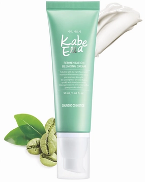 KabeElla Fermentation Blending Cream, Anti-Aging Face Moisturizer with Green Coffee Bean and Ceramide, Strengthen Skin Barrier and Improves Wrinkles & Nourish Tired, Dull Skin, 1.69oz.
