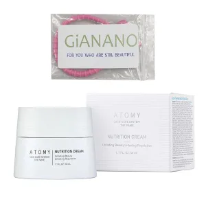 Korean beauty, skin care system Hydrating & Moisturizing Face Cream for Soft Skin For Atomy The Fame Nutrition Cream, 50ml /1.7fl.oz.