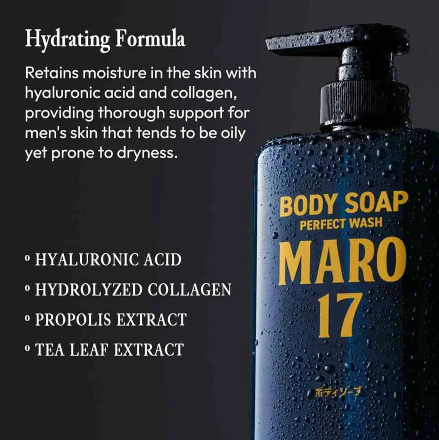 MARO17 Body Soap Perfect Wash Mens Body Wash - Luxurious, Moisturizing Shower Gel Collagen for Hydrating Cleanse - Bergamot Fragrance - Gifts for Men