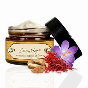 Moisturising Face Cream|Glow & Skin Brightening | Pigmentation & Spots | Anti Aging Day & Night Face Moisturizer for Woman & Men|Dry Skin | 50gm
