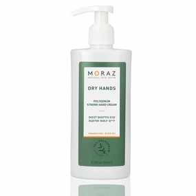 Moraz Herbal Hand Cream For Dry Cracked Hands with Polygonum Extract – Cruelty-Free Hand Moisturizer for Extremely Dry & Rough Skin – Paraben-Free & Herbal-Rich Hand Lotion for Women & Men, 8.5 Fl Oz