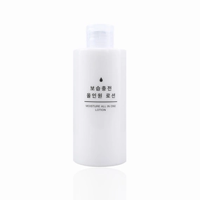 Mu-ji Korean Moisture All In One Lotion 200ml - Face Moisturizer for Women - Deep Sea Water Hydrating Lotion -Lavender & Chamomile Oils Facial Cream - Eco-Friendly Packaging