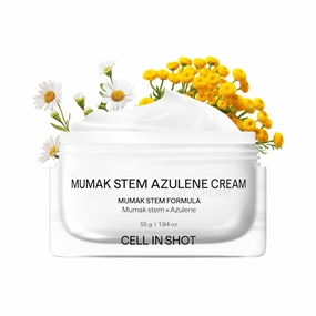 Mumak Stem Azulene Cream – Hydration and Barrier Support – Steam Azulene Moisturizer for Dry, Sensitive Skin, 1.94 oz (55g)