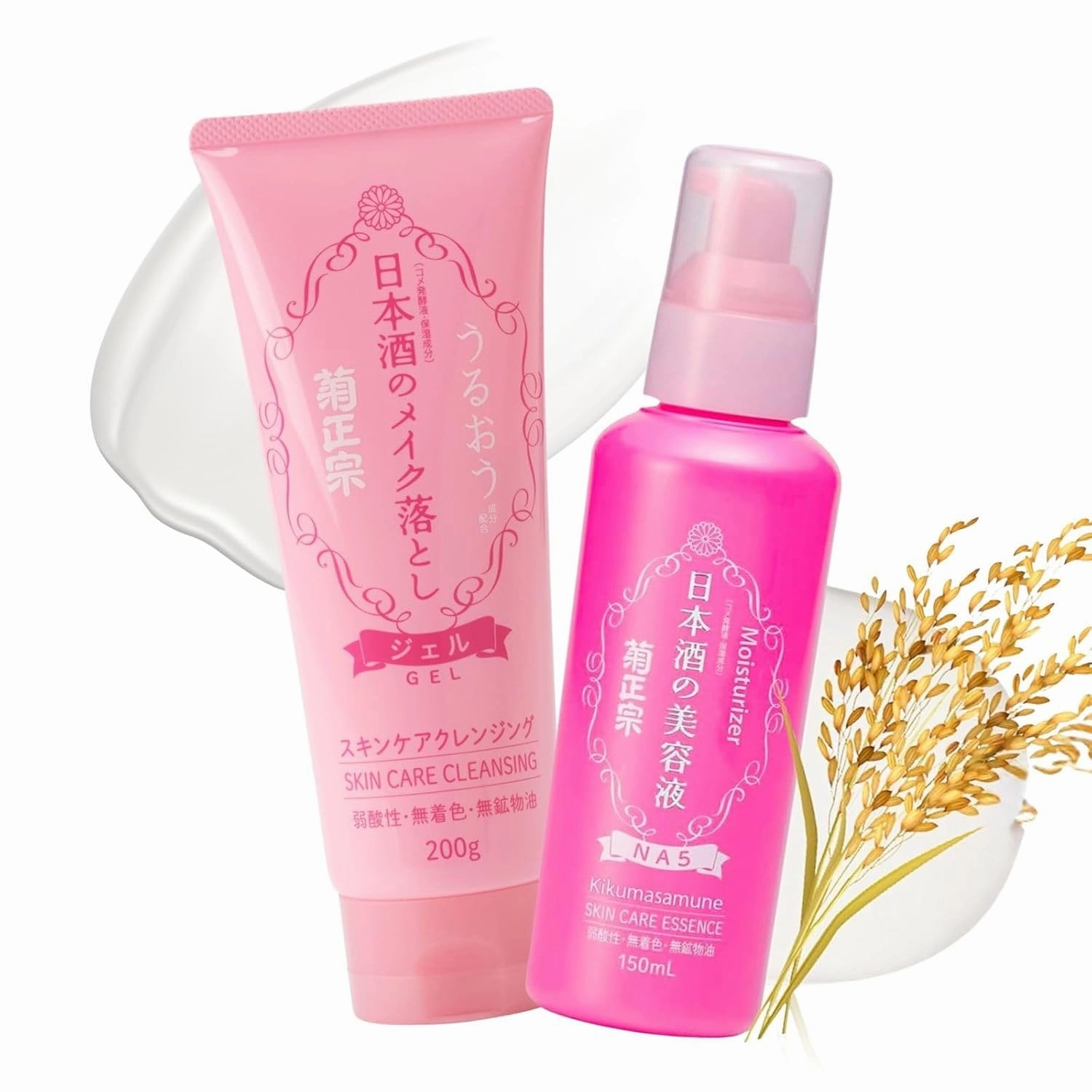 Natural Face Wash Cleanser & Hydrating Moisturizer Serum, Moisturizing Gentle Facial Wash with Sake Extract   Organic Essence with Vitamin C & Ceramide for Daily Skincare