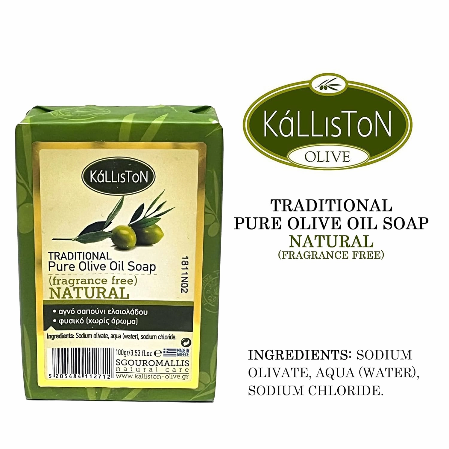 Natural Soap, Extra Virgin Olive Oil Soap Bars, Fragrance Free, All Natural for Smooth Skin, Hypoallergenic, Cruelty Free, Handcrafted in Crete, Greece, Pack of 4