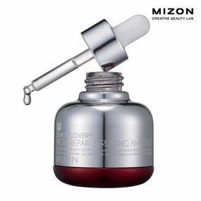 Night Repair Seruming Ampoule 30ml