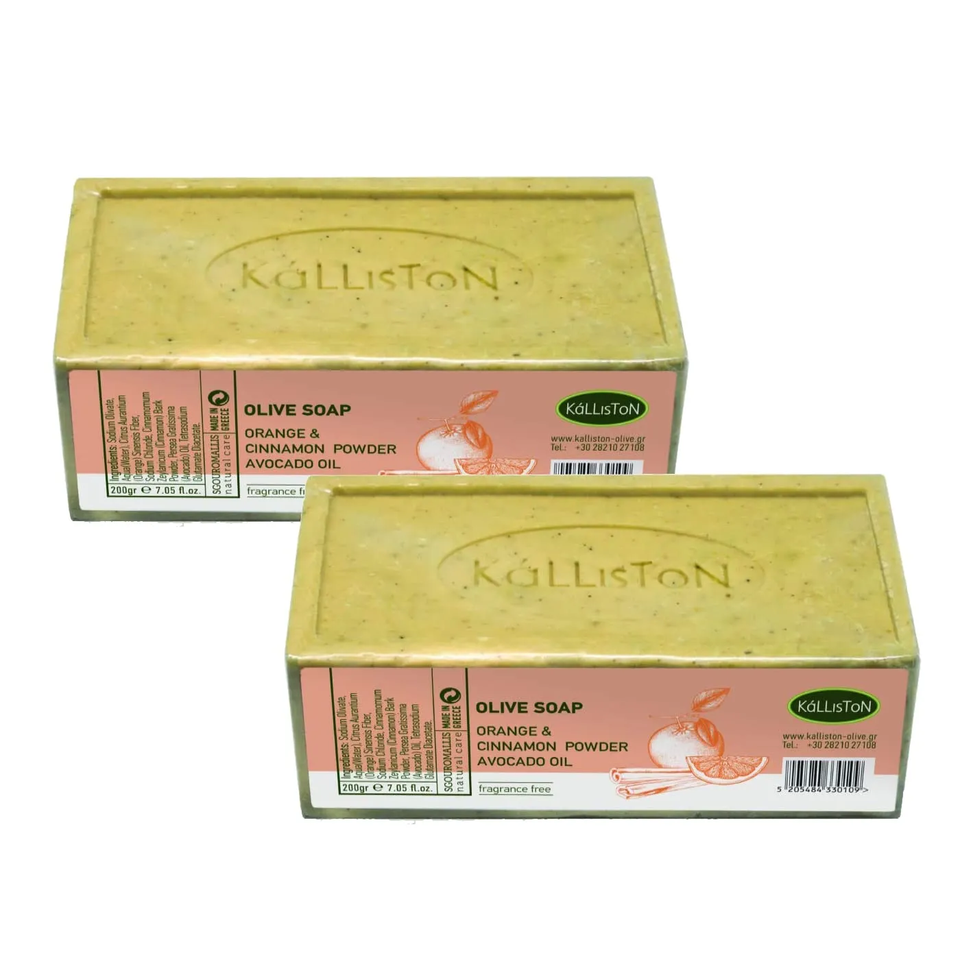 Olive Soap with Orange, Cinnamon Powder & Avocado Oil, Olive Soaps with Herbs Collection, For Detoxifying & Cleansing, 200g each soft bar, Pack of 2