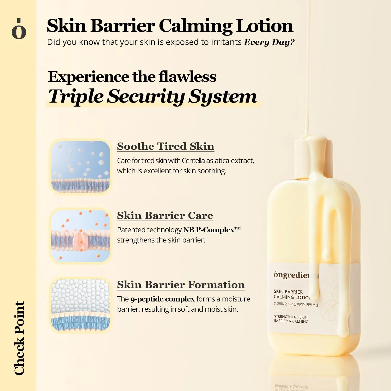 ONGREDIENTS Skin Barrier Calming Lotion | Lightweight Moisturizer for Dry, Sensitive Skin | Centella, 9-Peptide Complex, Glucose, Soothing, Calming, Hydrating | Vegan, Korean Skin Care (7.43 fl Oz)