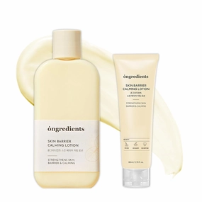 ONGREDIENTS Skin Barrier Calming Lotion Duo Set | Lightweight Moisturizer for Dry, Sensitive Skin | Centella, 9-Peptide Complex, Soothing, Calming, Hydrating, Barrier Care | Vegan, Korean Skin Care