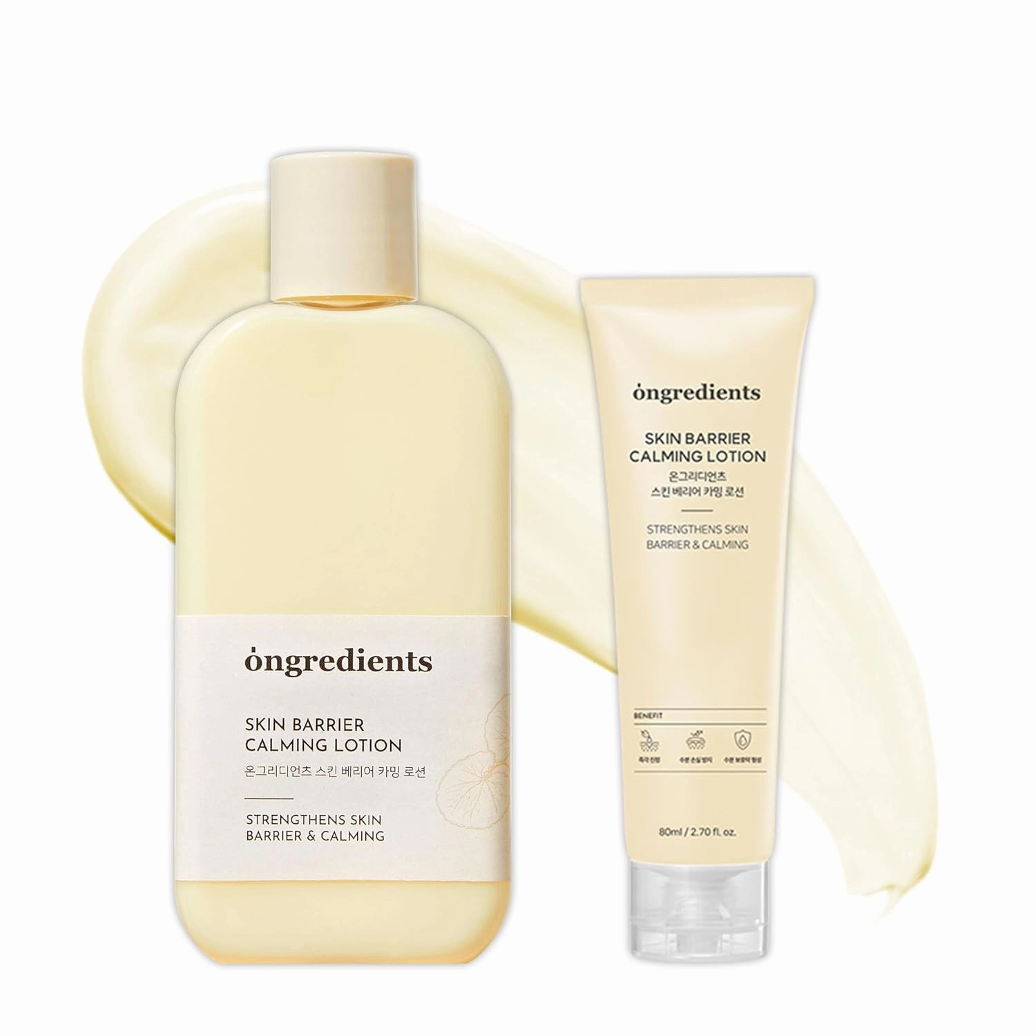 ONGREDIENTS Skin Barrier Calming Lotion Duo Set | Lightweight Moisturizer for Dry, Sensitive Skin | Centella, 9-Peptide Complex, Soothing, Calming, Hydrating, Barrier Care | Vegan, Korean Skin Care