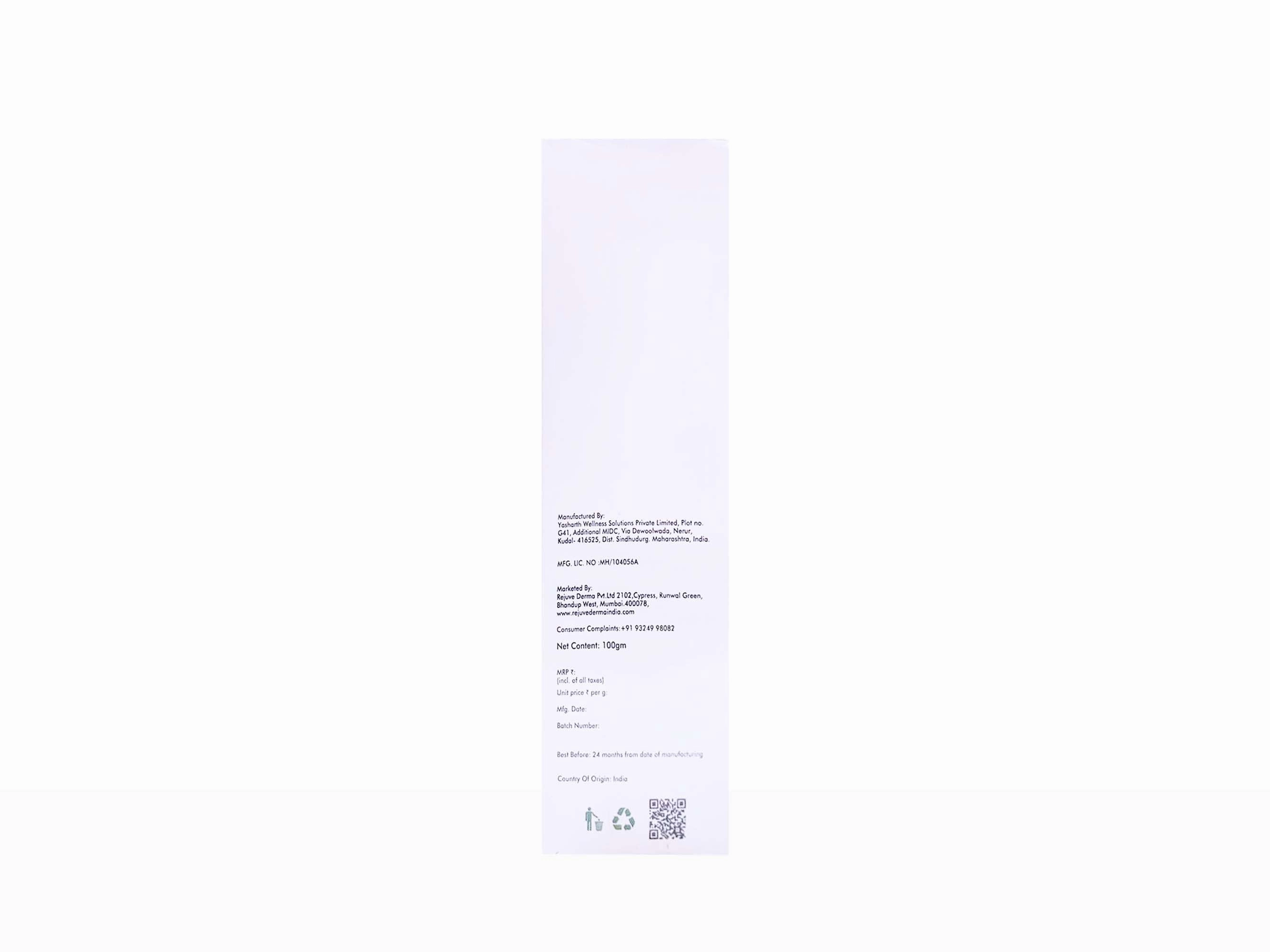Peladew Intensive Moisturizer
