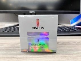 Qinglin Face Cream, Crema Para Arrugas, Wrinkle Removal, Polypeptide Tightening and Anti-Wrinkle Cream, Firming Anti-aging Eye Cream for Women