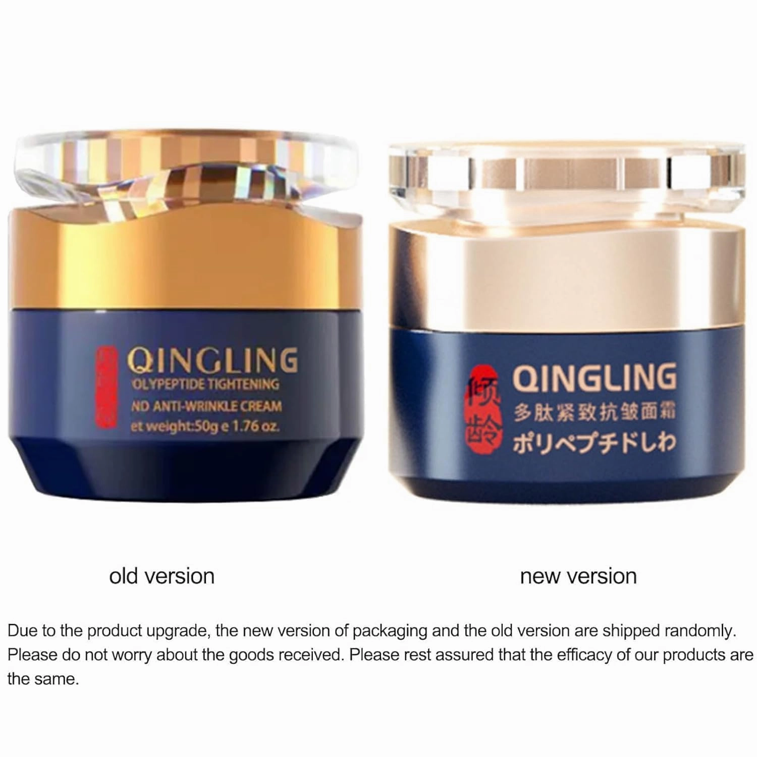 Qingling Face Cream,Qingling Wrinkle Removal Cream,Qingling Crema Para Arrugas,olypeptide Tightening and Anti Wrinkle Cream (2, pcs)