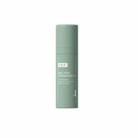 Rare Ginseng Saponin Oil Control Soothing Essence Milk, 14ml, Moisturizing Repair, Redness Control