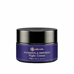 Sandalwood & Saffron Nourishing and Restoring Night Cream | Anti Aging Cream Reduces Fine Lines & Wrinkles | Oil Free & Non Sticky Moisturizer | For Glowing Youthful All Skin Type (30 gm)