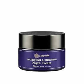 Sandalwood & Saffron Nourishing and Restoring Night Cream | Anti Aging Cream Reduces Fine Lines & Wrinkles | Oil Free & Non Sticky Moisturizer | For Glowing Youthful All Skin Type (30 gm)