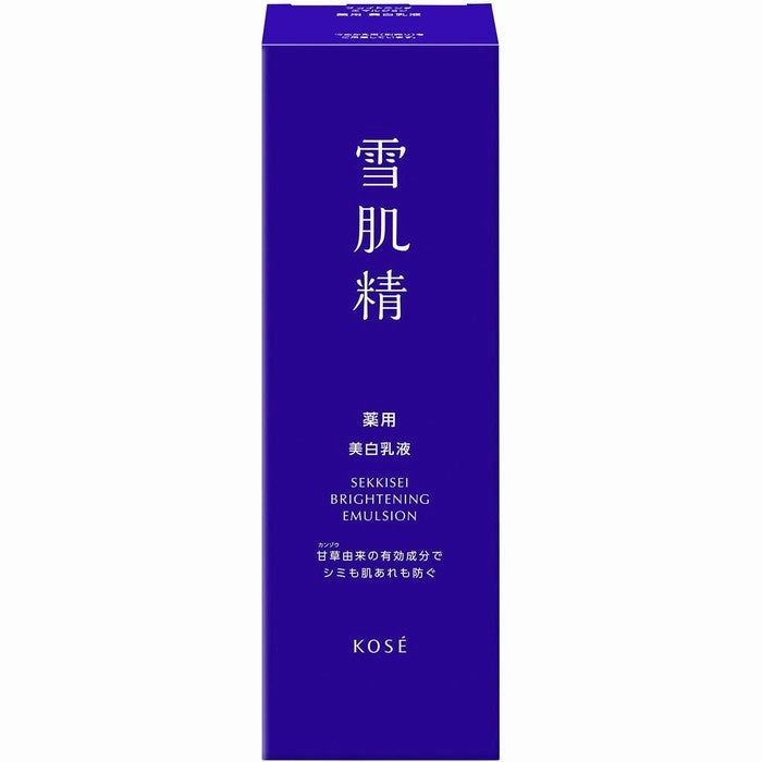 SEKKISEI - (Dermocosmetics) Brightening lotion 200ml [With alcohol] (Product at the customer's request)