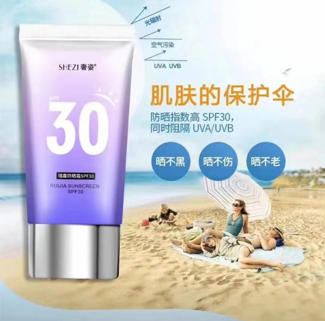 Shezi Facial Body Sunscreen