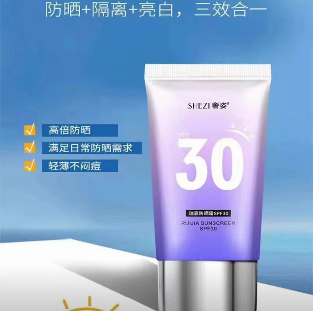 Shezi Facial Body Sunscreen