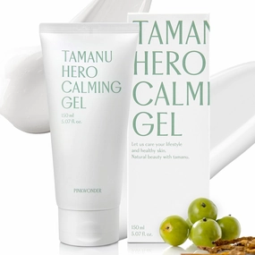 Tamanu Hero Calming Gel 5.07oz (150ml) | Organic Tamanu Gel, Cooling, Soothing Instant Relief for Skin & Sunburn, Sunburn Relief, Alcohol Free, Gel cream, Korean Skincare