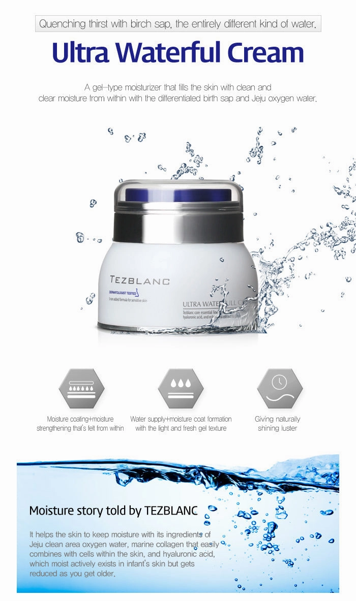 TEZBLANC Ultra Waterful Gel Cream