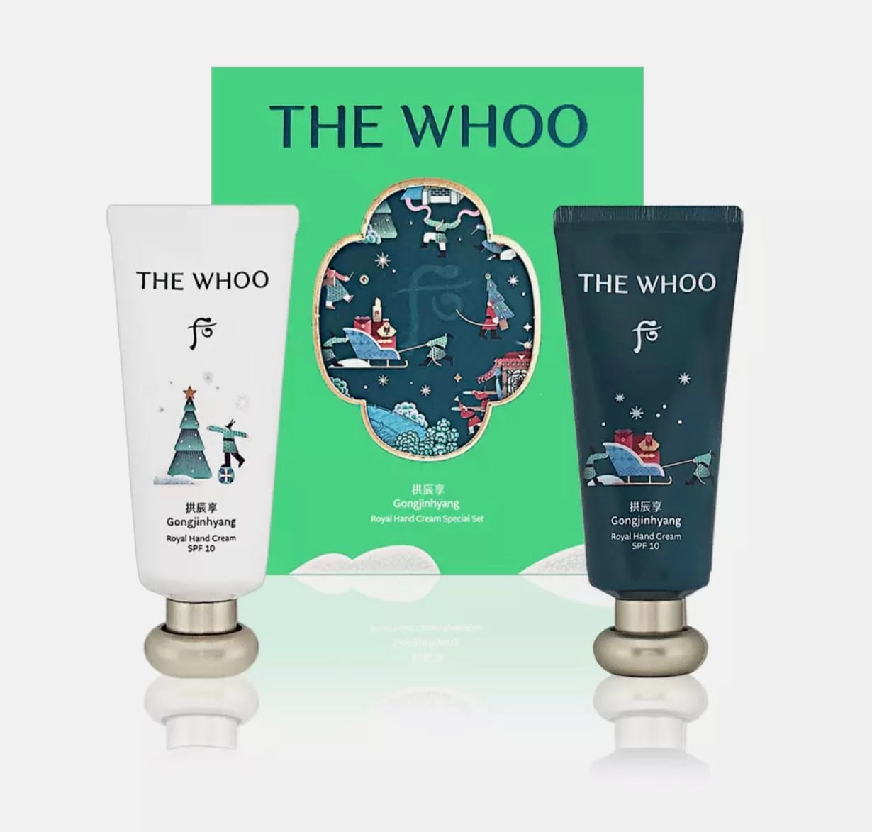 The Whoo Gonjinhyang Royal Moisturizer Hand Cream Holiday 2 Pcs Set