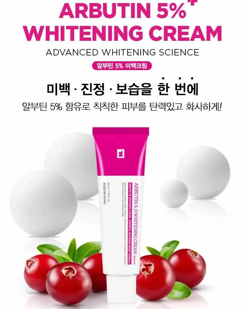Tosowoong Arbutin 5 Whitening Cream 50g