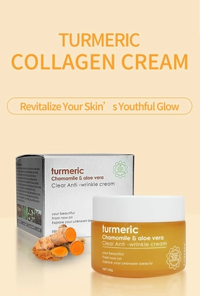 Turmeric Collagen Anti-Wrinkle Cream with Chamomile and Aloe Vera, 1.76 oz, Anti-Aging Face Moisturizer for Sensitive Skin