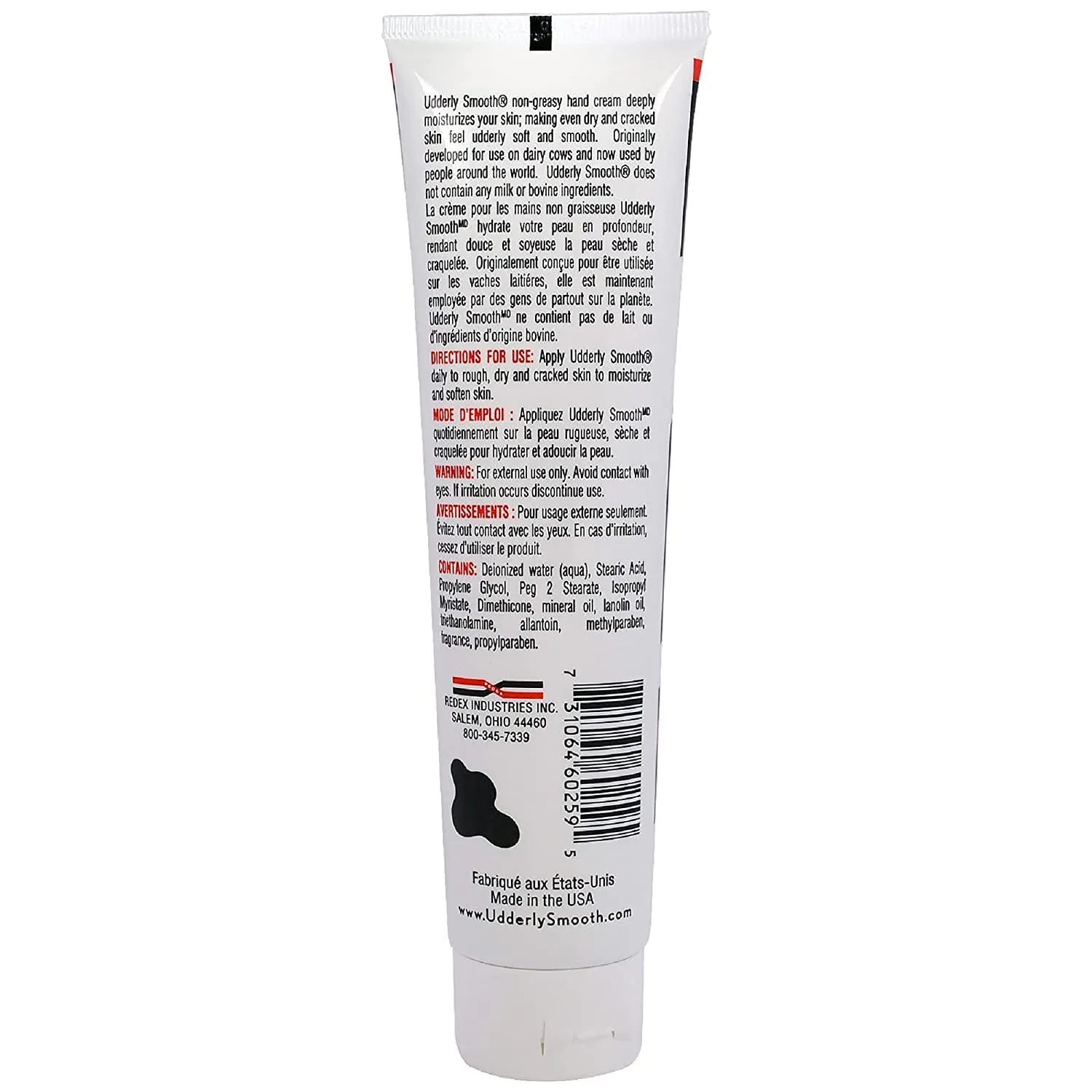 Udderly Smooth Hand Cream 4 oz (pack of 4)