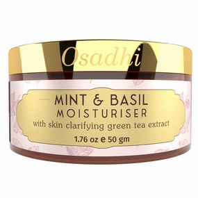 Vegan Oily Skin Face Moisturiser Acne Prone Skin for Men & Women With Green Tea, 50gm