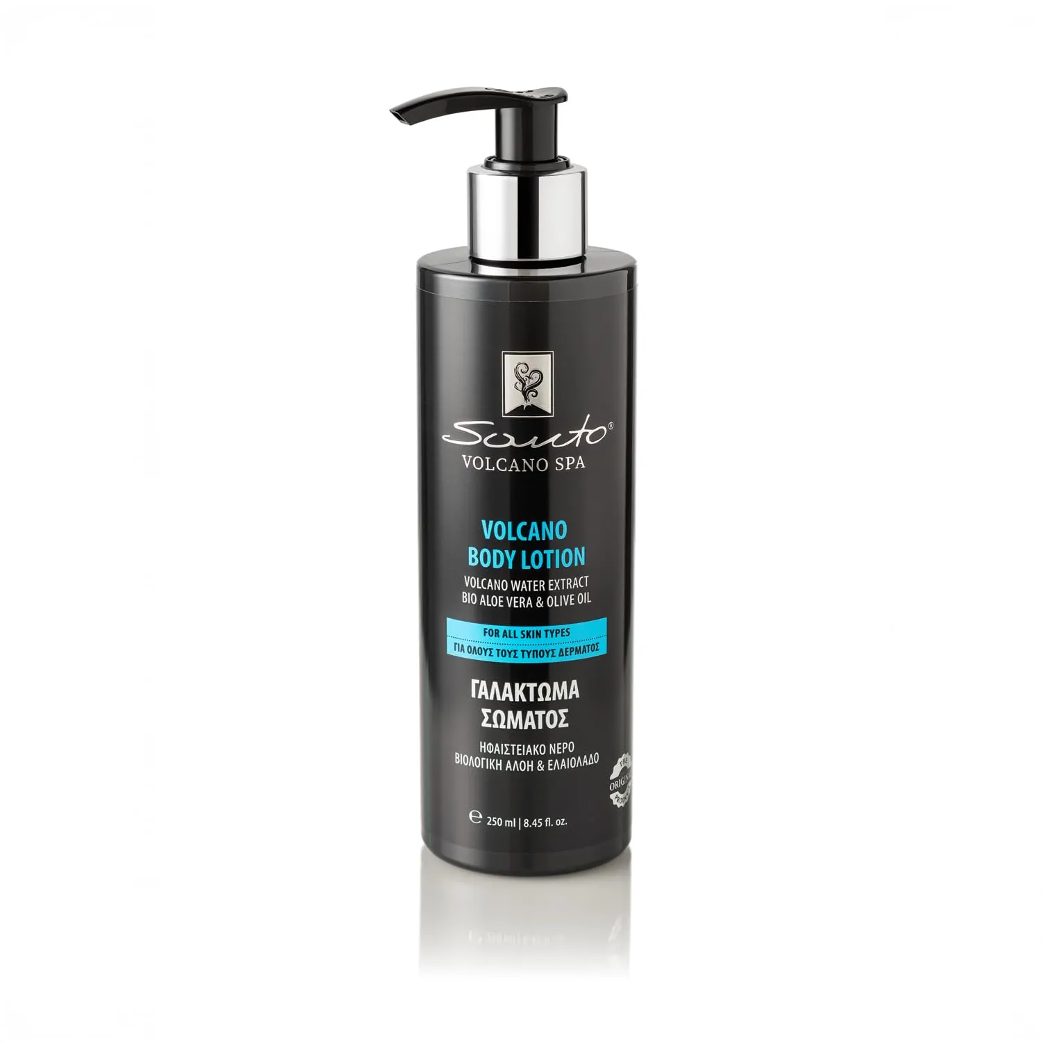Volcano Body Lotion 250ml – Lightweight, Fast-Absorbing Hydration Body Moisturizer with Volcanic Water, Minerals & Organic Oils – Dry Skin Moisturizer for Softness, Nourishing & Revitalizing Skin